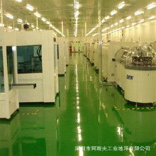 環(huán)氧薄涂樹脂地坪價格 環(huán)氧薄涂樹脂地坪批發(fā) 環(huán)氧薄涂樹脂地坪廠家 環(huán)氧薄涂樹脂地坪大全 